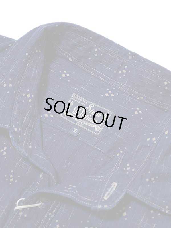 画像9: 【 STUDIO D'ARTISAN（ステュディオダルチザン） 】 レイルロードウォバッシュシャツ　[ INDIGO SASHIKO WABASH ] 