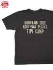 画像1: 【 UES（ウエス） 】　プリントTシャツ　[ TIPI CAMP ] [ CHACOAL BLACK ] 【 メール便可 】