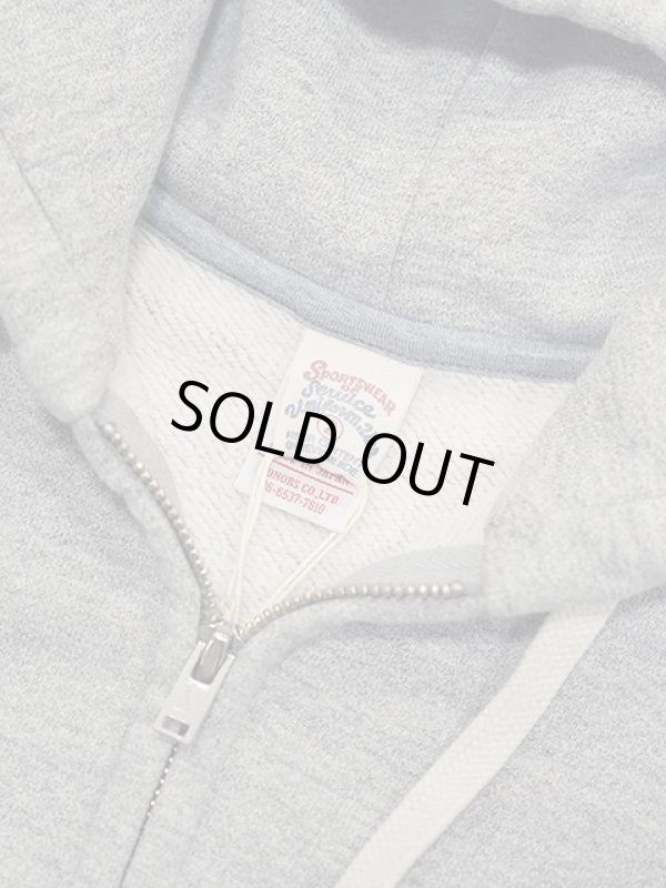 画像8: 【UES（ウエス） 】　スウェットZIPパーカー　[ Zip Sweat Parka ] [ GRAY ]