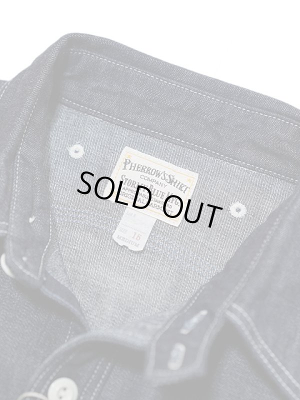 画像11: 【 Pherrow's（フェローズ） 】 オリジナルデニムワークシャツ