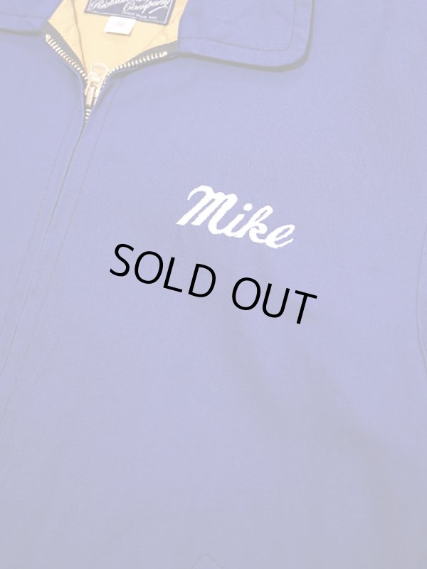 画像5: 【 BUZZ RICKSON'S×PEANUTS（バズリクソンズ×ピーナッツ） 】　SNOOPY TOUR JACKET　[ 41st FTR-INTCP SQDN ]