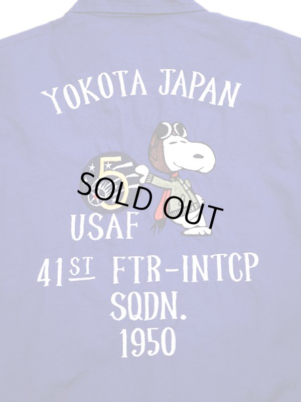 画像9: 【 BUZZ RICKSON'S×PEANUTS（バズリクソンズ×ピーナッツ） 】　SNOOPY TOUR JACKET　[ 41st FTR-INTCP SQDN ]