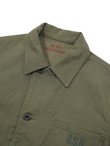 画像3: 【 BUZZ RICKSON'S（バズリクソンズ） 】　N-3 UTILITY JACKET [  “JAPAN MAP HAND PAINT” ] [ OLIVE ]