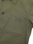 画像4: 【 BUZZ RICKSON'S（バズリクソンズ） 】　N-3 UTILITY JACKET [  “JAPAN MAP HAND PAINT” ] [ OLIVE ]