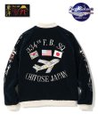 画像1: 【 BUZZ RICKSONS × KOSHO & CO. 】　SPECIAL EDITION SUKA　[ “334th FTR. BOMB. SQ. CHITOSE JAPAN” ] [ NAVY ] [ TAILOR TOYO ]