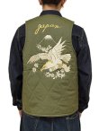 画像2: 【 BUZZ RICKSON'S（バズリクソンズ） 】 "SUKA" EMBROIDERY VEST [ OLIVE ]