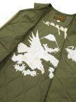 画像8: 【 BUZZ RICKSON'S（バズリクソンズ） 】 "SUKA" EMBROIDERY VEST [ OLIVE ]