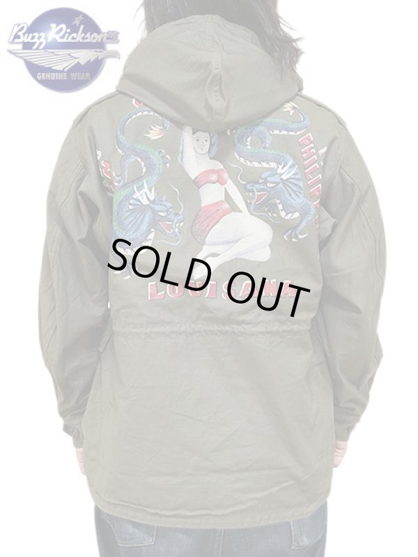 画像1: 【 BUZZ RICKSON'S（バズリクソンズ） 】　Type M-1943　[ BUZZ RICKSON MFG. CO. "HAND PAINT" ] [ DRAGON & LADY ]