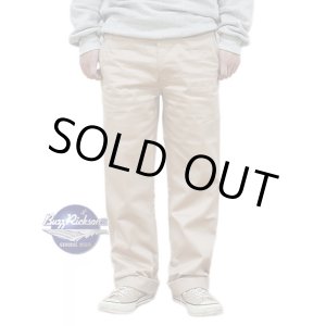 画像: 【 BUZZ RICKSON'S（バズリクソンズ） 】 チノパン [ BUZZ RICKSON’S ORIGINAL SPEC. CHINOS ] [ BEIGE ]