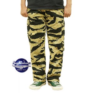 画像: 【 BUZZ RICKSON'S（バズリクソンズ） 】 GOLD TIGER STRIPE TROUSERS [ CARGO SHORTS ] [ BLACK ]