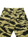 画像11: 【 BUZZ RICKSON'S（バズリクソンズ） 】 GOLD TIGER STRIPE TROUSERS [ CARGO SHORTS ] [ BLACK ]