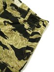 画像4: 【 BUZZ RICKSON'S（バズリクソンズ） 】 GOLD TIGER STRIPE TROUSERS [ CARGO SHORTS ] [ BLACK ]