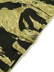 画像9: 【 BUZZ RICKSON'S（バズリクソンズ） 】 GOLD TIGER STRIPE TROUSERS [ CARGO SHORTS ] [ BLACK ]