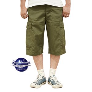 画像: 【 BUZZ RICKSON'S（バズリクソンズ） 】 カーゴショーツ [ TROUSERS, MEN'S, COTTON WIND RESISTANT POPLIN, OLIVE GREEN, ARMY SHADE 107 SHORTS ]