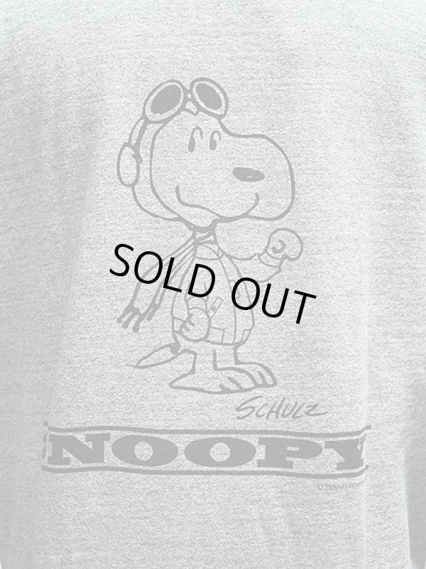 画像6: 【 BUZZ RICKSON'S×PEANUTS（バズリクソンズ×ピーナッツ） 】 FULL ZIP HOODED SWEAT PARKA [ U.S. AIR FORCES ] 