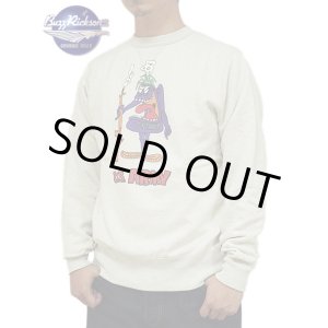 画像: 【 BUZZ RICKSON'S（バズリクソンズ） 】 セットインクルースウェット SET-IN CREW SWEAT [ U.S. ARMY ] [ OATMEAL ]