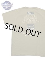 画像: 【 BUZZ RICKSON'S（バズリクソンズ） 】　プリントT-シャツ [ S/S T-SHIRT ] [ 637th TANK DESTROYER BATTALION ] [ KHAKI ] 【 メール便可 】
