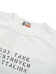 画像3: 【 BUZZ RICKSON'S（バズリクソンズ） 】　プリントT-シャツ [ S/S T-SHIRT ] [ 637th TANK DESTROYER BATTALION ] [ WHITE ] 【 メール便可 】