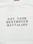 画像4: 【 BUZZ RICKSON'S（バズリクソンズ） 】　プリントT-シャツ [ S/S T-SHIRT ] [ 637th TANK DESTROYER BATTALION ] [ WHITE ] 【 メール便可 】