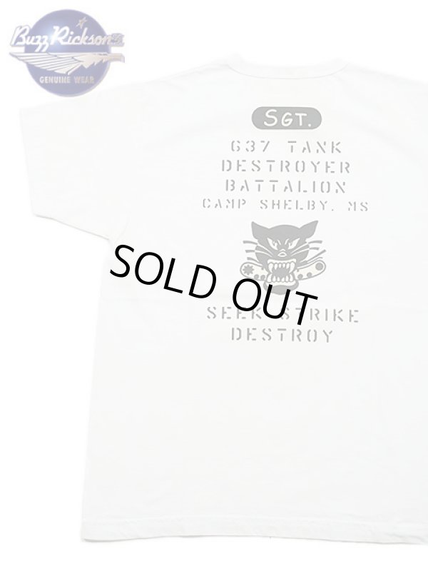 画像1: 【 BUZZ RICKSON'S（バズリクソンズ） 】　プリントT-シャツ [ S/S T-SHIRT ] [ 637th TANK DESTROYER BATTALION ] [ WHITE ] 【 メール便可 】