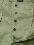 画像5: 【 JELADO（ジェラード） 】　M-44モンキーパンツ [ Monkey Trousers ] [ Fade Olive ]