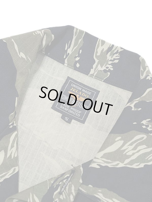 画像7: 【 JELADO（ジェラード） 】　ミリタリーユーティリティシャツ　[ Lennon ]