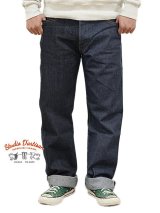 画像: 【 STUDIO D'ARTISAN（ステュディオダルチザン）　トリニティジーンズ　[ Regular Straight ] [ One Wash ]