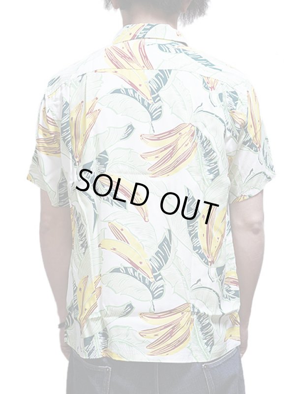 画像2: 【 DUKE KAHANAMOKU（デュークカハナモク） 】　半袖アロハシャツ　[ DUKE'S BANANA LEAF ]
