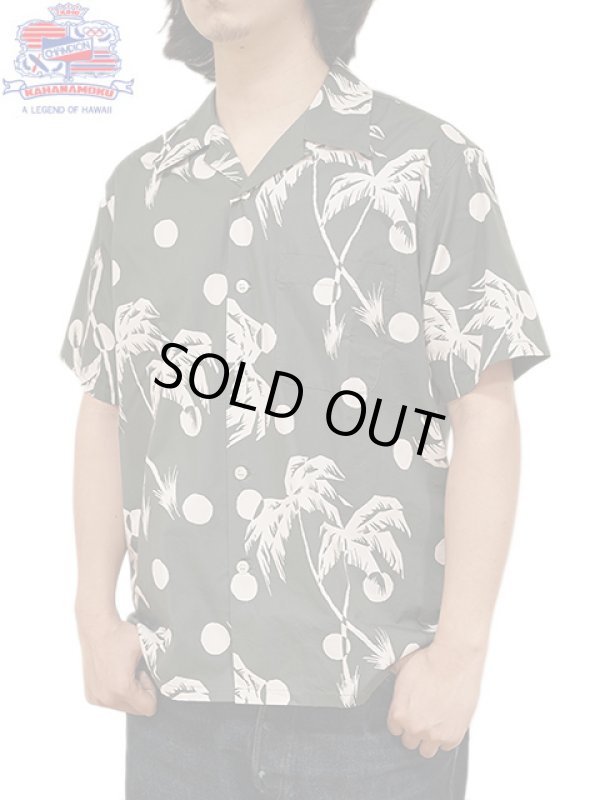 画像1: 【 DUKE KAHANAMOKU（デュークカハナモク） 】　半袖コットンアロハシャツ　[ MOONLIGHT PALMTREE ] [ BLACK ]
