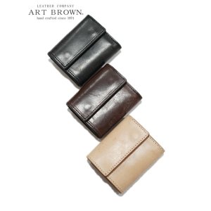 画像: 【 ART BROWN（アートブラウン） 】　スモールウォレット [ UK SADDLE LEATHER ] 
