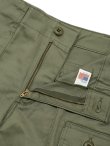 画像5: 【 GUNG HO （ガンホー） 】ブッシュパンツ [ Bush Pants ] [ MADE IN USA ] [ OLIVE ]