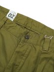 画像3: 【 GYPSY & SONS（ジプシー&サンズ） 】 M52 フレンチチノパンツ　[ M52 FRENCH CHINO ] [ Khaki ]