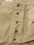 画像7: 【 GYPSY & SONS（ジプシー&サンズ） 】 M52 フレンチチノショーツ　[ MEMORIAL M52 FRENCH SHORTS ] [ Beige ]