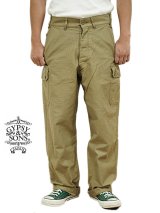 画像: 【 GYPSY & SONS（ジプシー&サンズ） 】 チェコアーミーカーゴパンツ　[ CZECH ARMY CARGO PANTS ] [ Beige ]