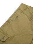 画像4: 【 GYPSY & SONS（ジプシー&サンズ） 】 チェコアーミーカーゴパンツ　[ CZECH ARMY CARGO PANTS ] [ Beige ]