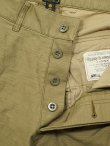 画像6: 【 GYPSY & SONS（ジプシー&サンズ） 】 チェコアーミーカーゴパンツ　[ CZECH ARMY CARGO PANTS ] [ Beige ]