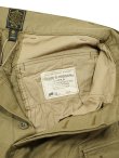 画像7: 【 GYPSY & SONS（ジプシー&サンズ） 】 チェコアーミーカーゴパンツ　[ CZECH ARMY CARGO PANTS ] [ Beige ]