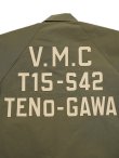 画像9: 【 GYPSY & SONS（ジプシー&サンズ） 】　V.M.C コーチジャケット　[ V.M.C 60/40 COACH JKT ] [ KHAKI ] 