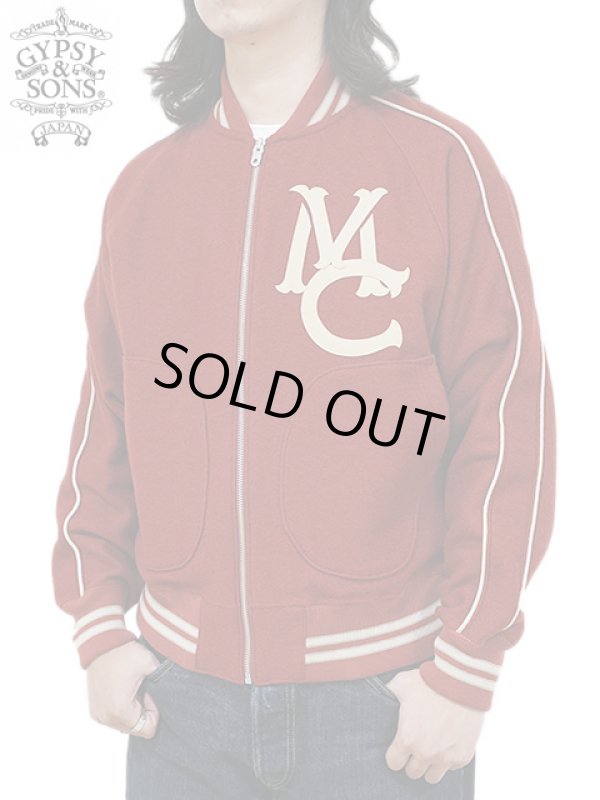 画像1: 【 GYPSY & SONS（ジプシー&サンズ） 】　スタジアムジャケット　[ CHEER STADIUM JKT ] [ RED ] 