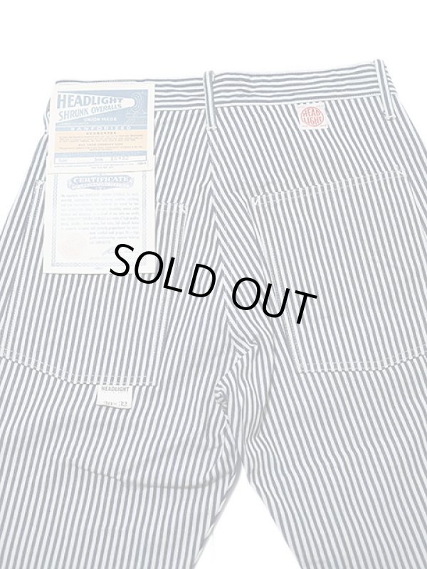 画像9: 【 HEAD LIGHT（ヘッドライト） 】 11oz. EXPRESS STRIPE DOUBLE FRONT DUNGAREES [ 実名復刻 ]