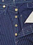 画像5: 【 HEAD LIGHT（ヘッドライト） 】 【 9oz. 】 ウォバッシュストライプワークパンツ [ WABASH STRIPE WAIST OVERALLS  ] [ 実名復刻モデル ]