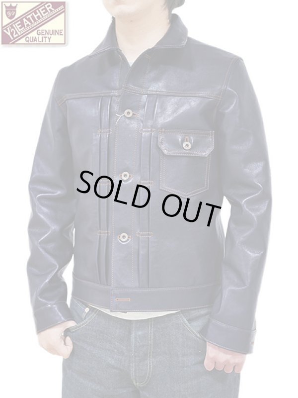 画像2: 【 Y'2 LEATHER（ワイツーレザー） 】 インディゴホースGジャン1stタイプジャケット [ 馬革 ] [ インディゴ染め ]