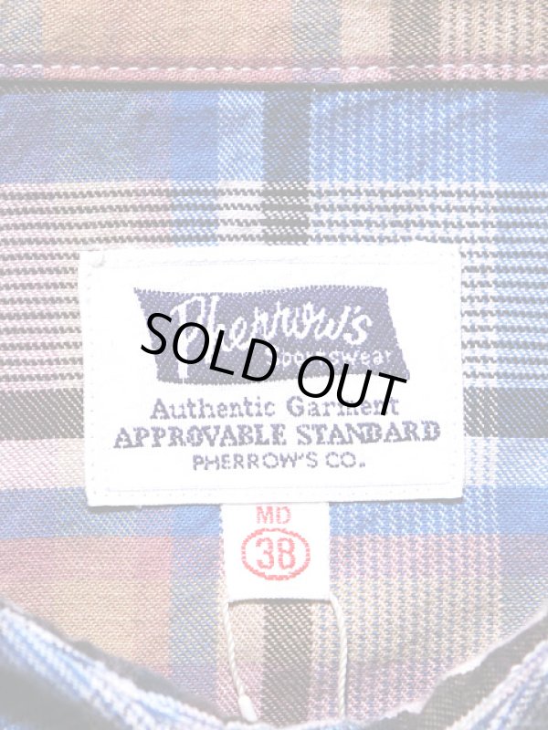 画像10: 【 Pherrow's（フェローズ） 】 チェックウエスタンシャツ　[ Check Western Shirts ] [ SAX ]