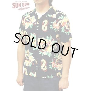 画像: 【 SUN SURF（サンサーフ） 】 半袖アロハシャツ S/S HAWAIIAN SHIRT [ MACINTOSH UKULELE ]