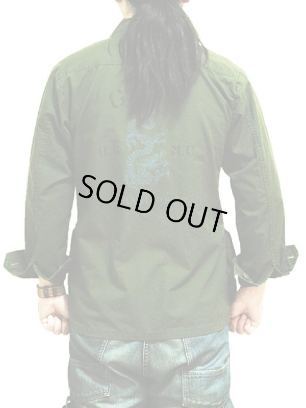 画像2: 【 Pherrow's（フェローズ） 】 カスタムリップストップファティーグジャケット [ U.S.M.C. ]