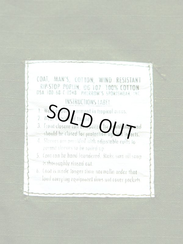 画像12: 【 Pherrow's（フェローズ） 】 カスタムリップストップファティーグジャケット [ U.S.M.C. ]