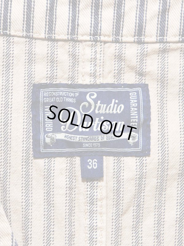 画像8: 【STUDIO D'ARTISAN（ステュディオダルチザン） 】 インディゴストライプワークベスト[ MR. RAIL ROAD ] 