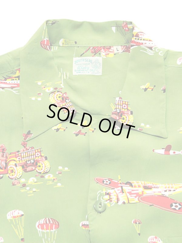 画像7: 【 SUN SURF SPECIAL EDITION（サンサーフスペシャルエディション） 】半袖アロハシャツ S/S  ALOHA SHIRT [ TURN INTO THE WAR ] 【 OAHU GARMENT CO. 】