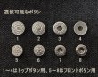 画像14: 【 予約商品 】 【 Little Hand（リトルハンド） 】　【 13.5oz 】 大戦モデルデニムショーツ　[ WWII ] [ Non Wash ] 