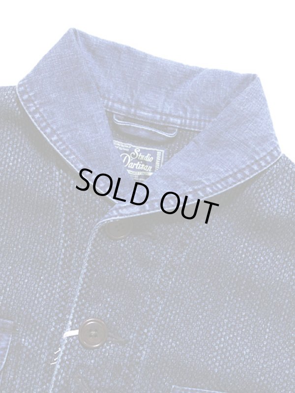 画像3: 【STUDIO D'ARTISAN（ステュディオダルチザン） 】 刺し子ショールカラージャケット [ INDIGO SASIKO USED WASH ]